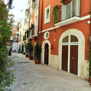 Arco Della Neve Bari